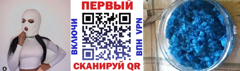 Amphetamine Premium Анива