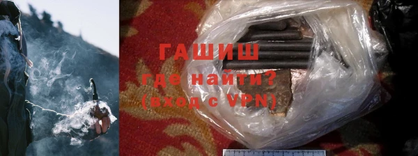 mdpv Навашино