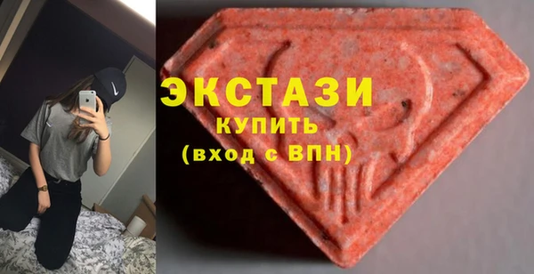 ГАЛЛЮЦИНОГЕННЫЕ ГРИБЫ Наволоки