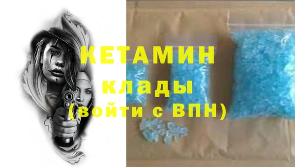 ГАЛЛЮЦИНОГЕННЫЕ ГРИБЫ Наволоки