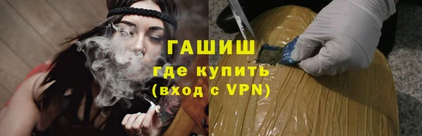 mdpv Навашино
