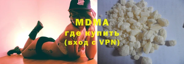 mdpv Навашино