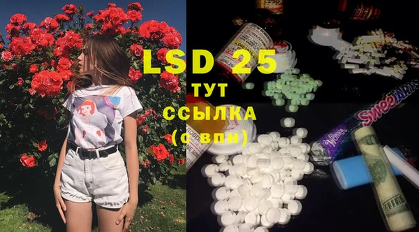 mdpv Навашино