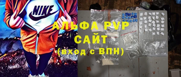 ГАЛЛЮЦИНОГЕННЫЕ ГРИБЫ Наволоки