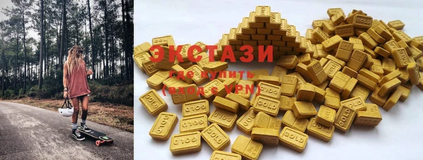 mdpv Навашино