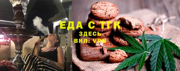 ГАЛЛЮЦИНОГЕННЫЕ ГРИБЫ Наволоки