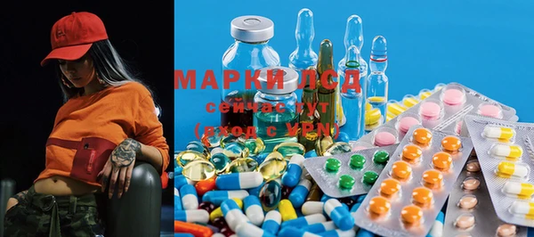 mdpv Навашино