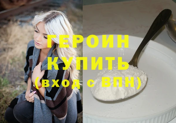 винт Апатиты