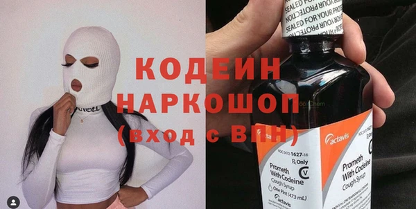 mdpv Навашино