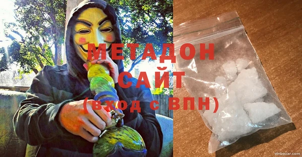 мефедрон мука Надым