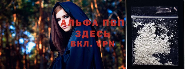 mdpv Навашино