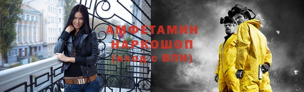 mdpv Навашино