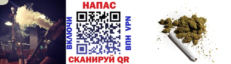 сайты даркнета формула  Анива  Бошки марихуана VHQ  цены наркотик 